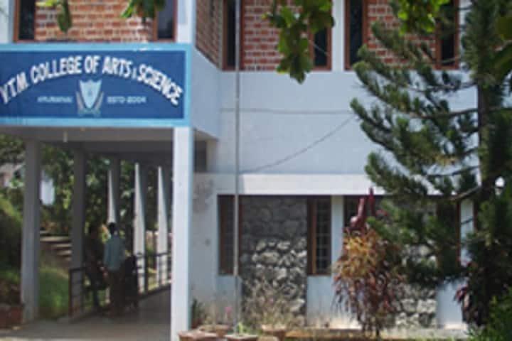 V.T.M. College of Arts and Science Campus